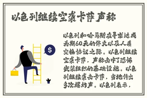 家庭轮乱在线视频中文