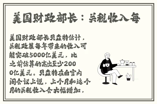 二次元拔萝卜又痛又叫91